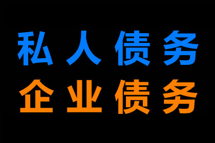 建邺讨数公司