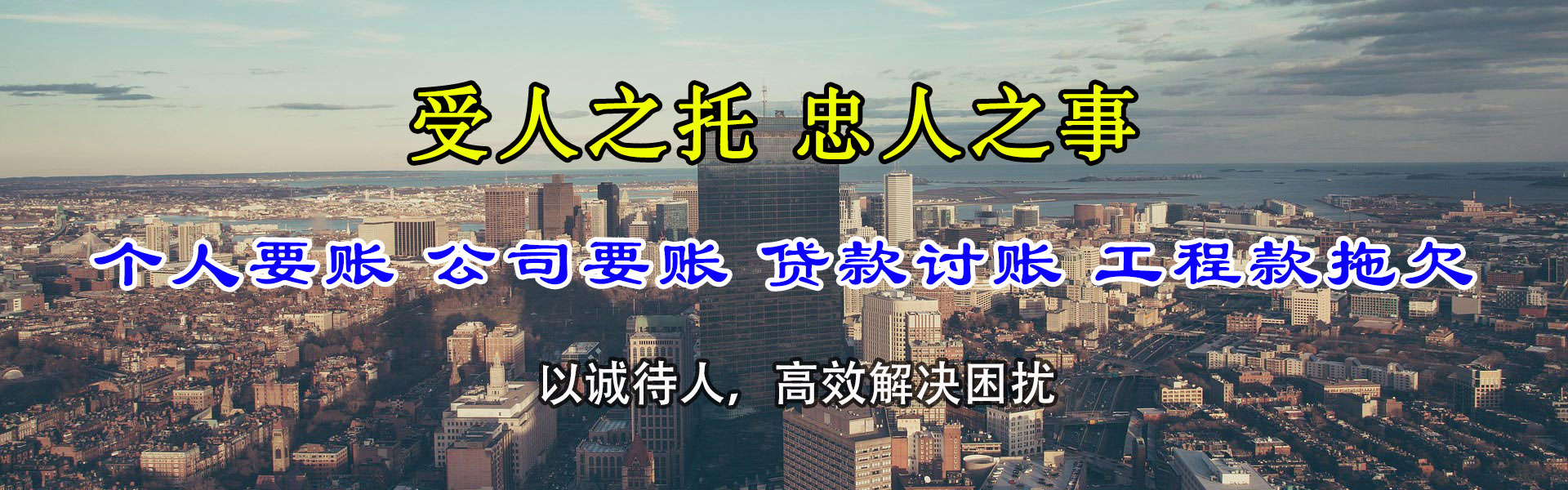 建邺讨数公司
